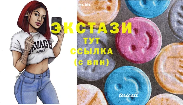 спиды Алзамай