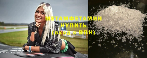 а пвп мука Алексин