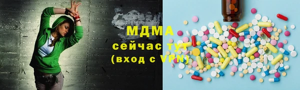 спиды Алзамай