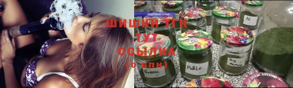гашишное масло Алексеевка