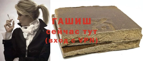 мескалин Ростов