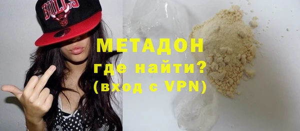а пвп мука Алексин