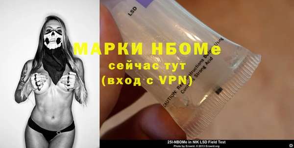 спиды Алзамай