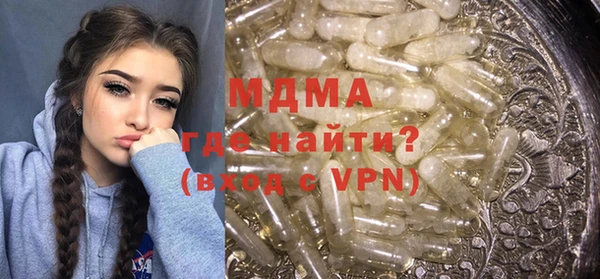 спиды Алзамай