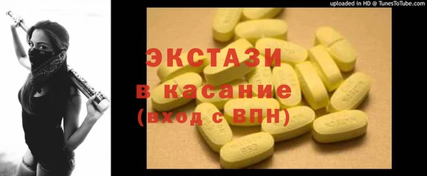 а пвп мука Алексин