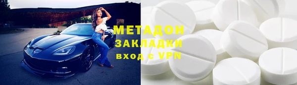 спиды Алзамай