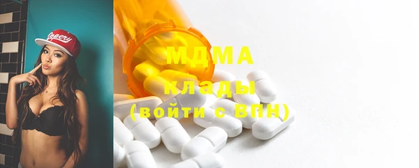 а пвп мука Алексин