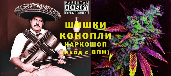 спиды Алзамай