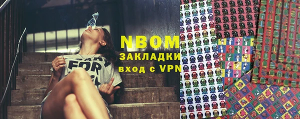 а пвп мука Алексин