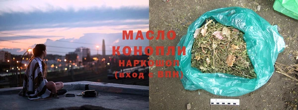 а пвп мука Алексин