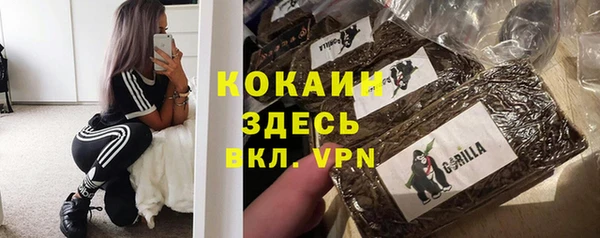 а пвп мука Алексин