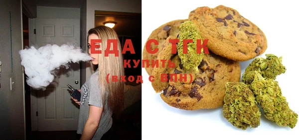 гашишное масло Алексеевка