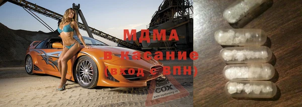 а пвп мука Алексин