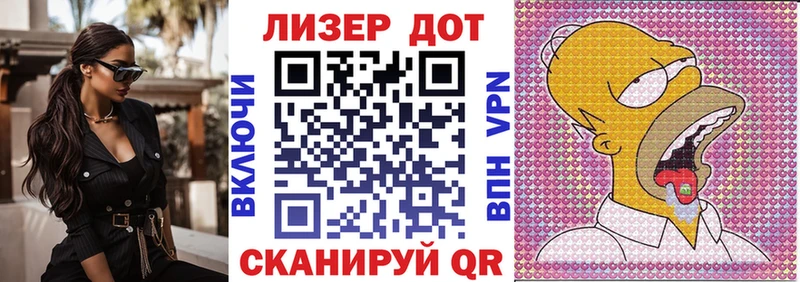 сколько стоит  KRAKEN сайт  Марки NBOMe 1,5мг  Андреаполь 