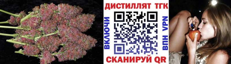 ТГК Wax  магазин    hydra tor  Андреаполь 